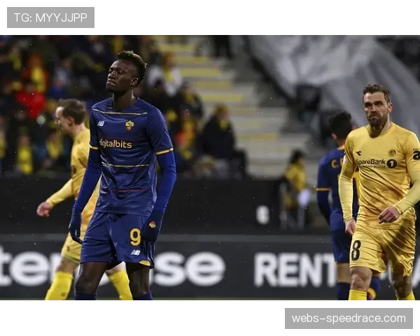 博德闪耀对阵国际米兰，北欧黑马挑战意甲豪门