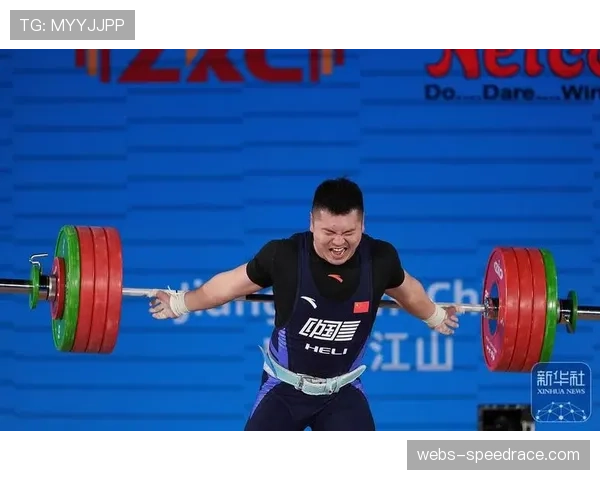 巴黎奥运举重前瞻：男子81公斤级或成竞争最激烈战场