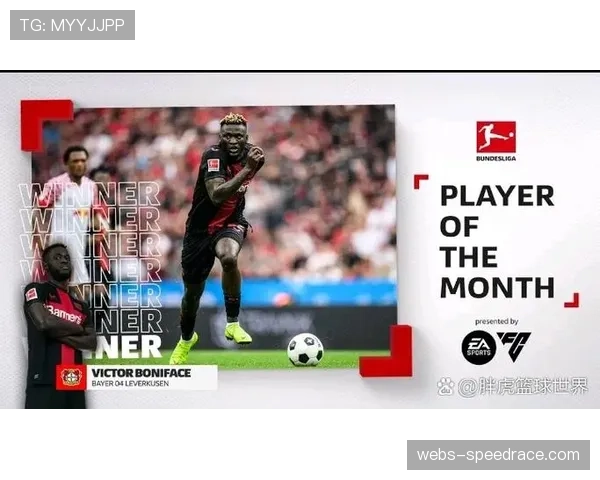 勒沃库森官方确认，前锋博尼法斯内收肌轻度拉伤将缺席两周